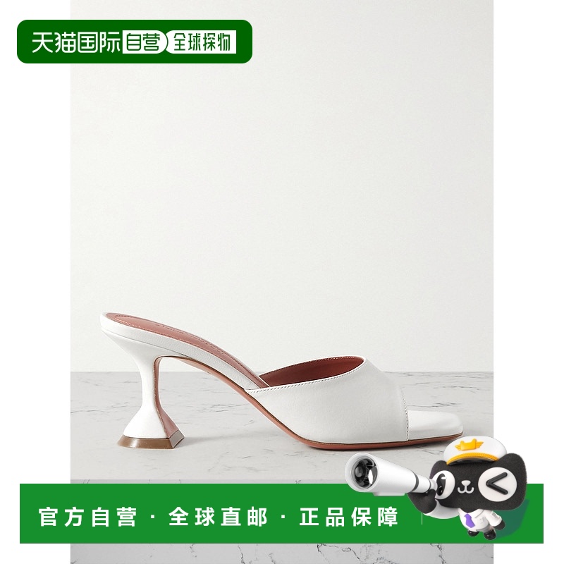 1h可退 香港直邮潮奢 Amina Muaddi 女士 Lupita 虹彩皮革穆勒鞋