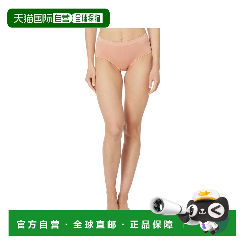 1h可退 【美国直邮】Smartwool|Intraknit Hipster 盒装内衣