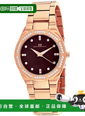 自营Oceanaut Women's Athena Brown mother of pearl Round 35mm