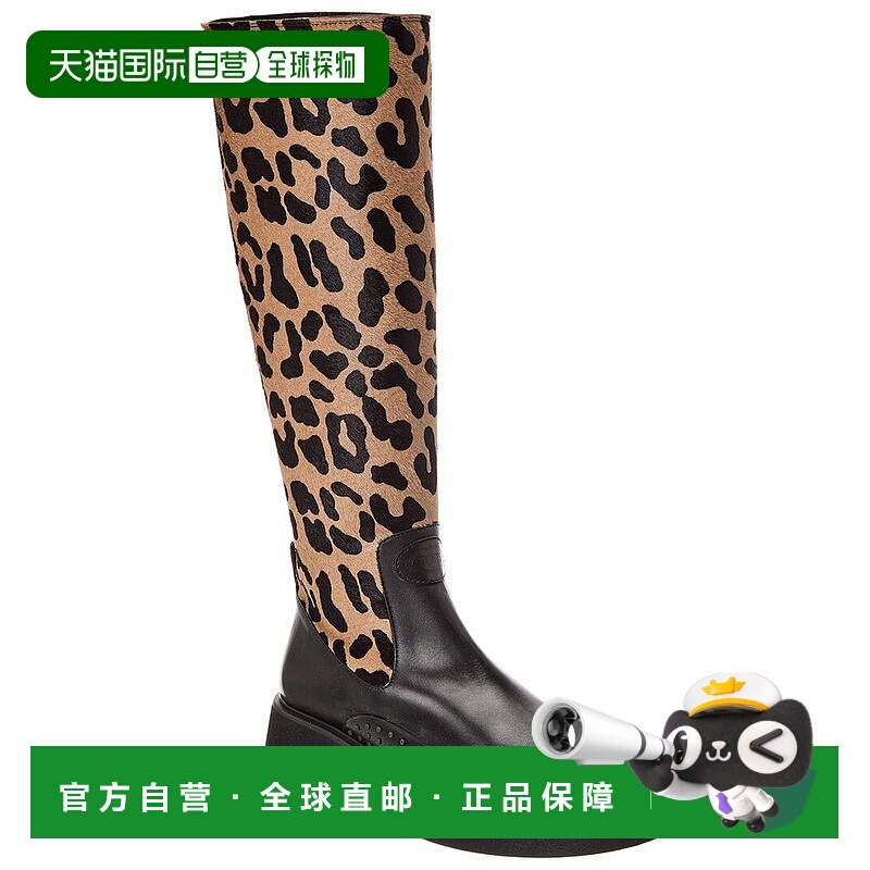 自营 tod'sTODs Gomma皮靴-棕色 美国奥莱直发长筒靴骑士靴