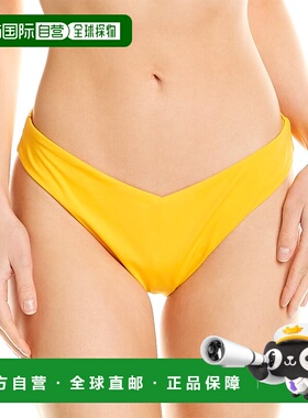 自营 WeWoreWhat Delilah 比基尼泳裤 - 橙色 美国奥莱直发性感