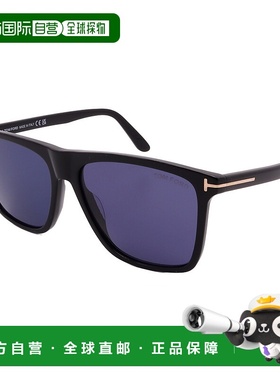自营 tom fordFT0832/S-01V-57-15-145-黑色 美国奥莱直发太阳镜