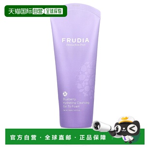 香港直邮Frudia蓝莓保湿泡沫洁面凝胶145ml洗面奶温和正品