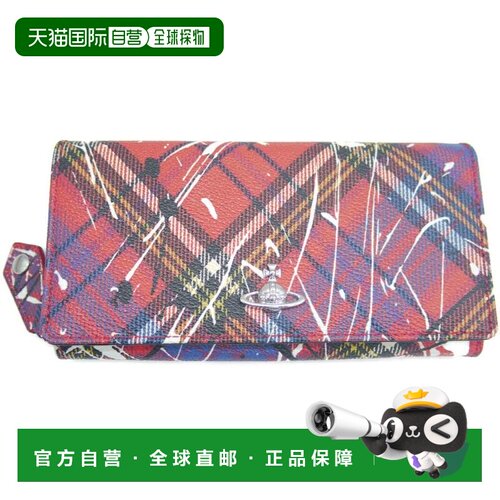 美国直邮vivienne westwood 女士 托特包 【付后1h可退】