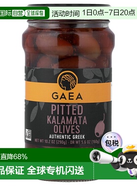 香港直邮Gaea,Pitted Kalamata橄榄，10.2盎司（290克）