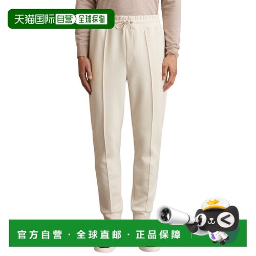 自营Reiss Premier互锁拉绳慢跑器-白色 美国奥莱直发