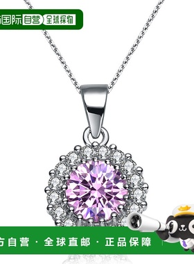 自营 genevive镀白金，配以花式粉红色和白色钻石立方氧化锆光环