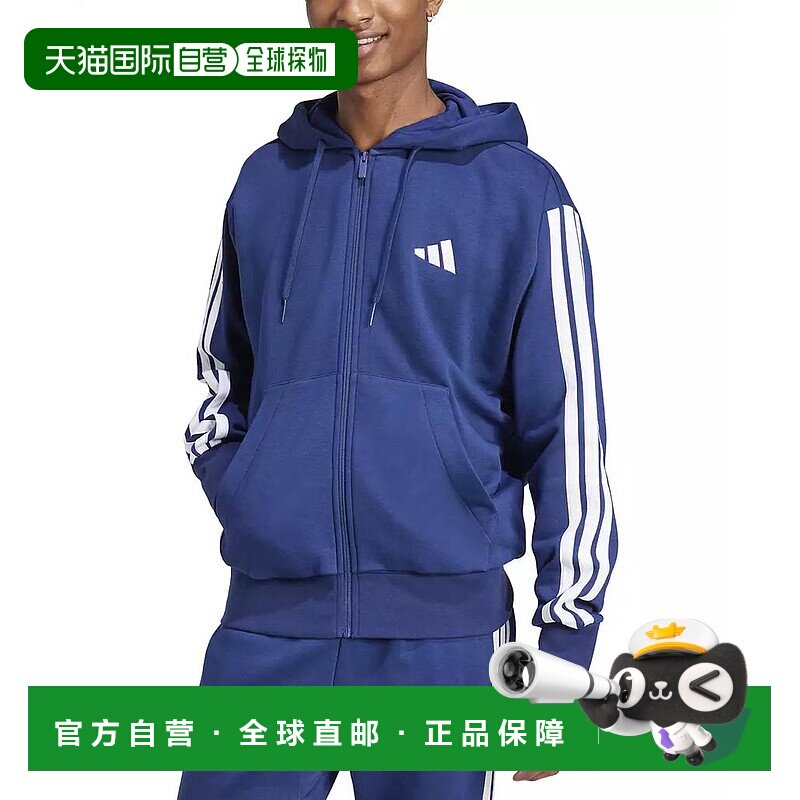 1h可退 【美国直邮】adidas 男士 帽衫运动夹克衫