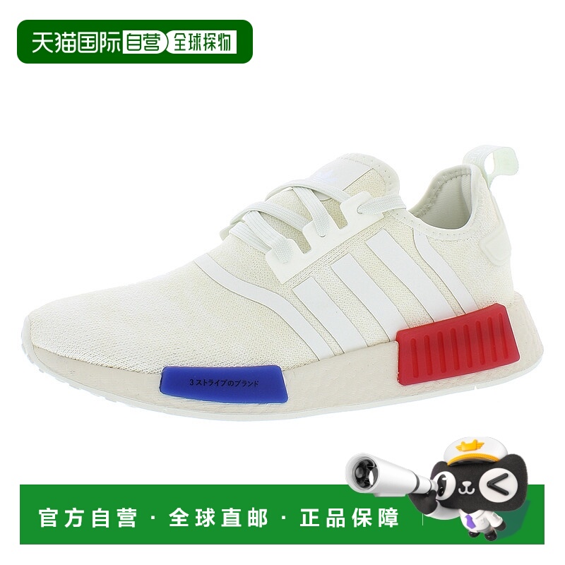 美国直邮adidas 男士 自行车骑行鞋