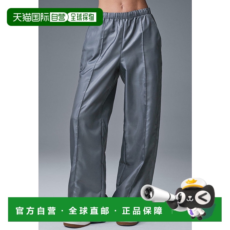 1h可退 美国直邮AloYoga瑜伽Afterglow女士裤子W54151R运动健身