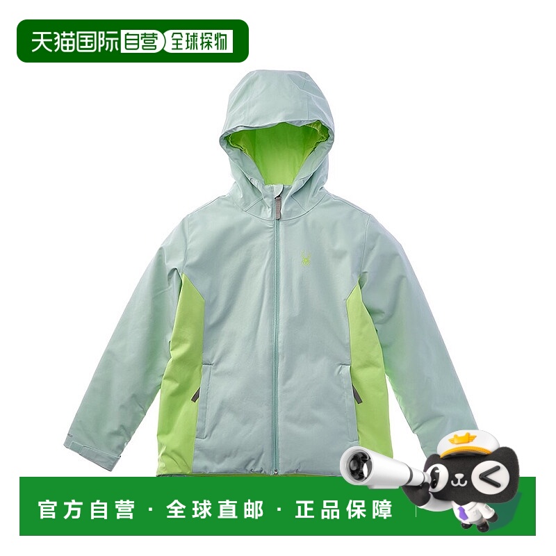 自营Spyder Adore Jacket - green 美国奥莱直发