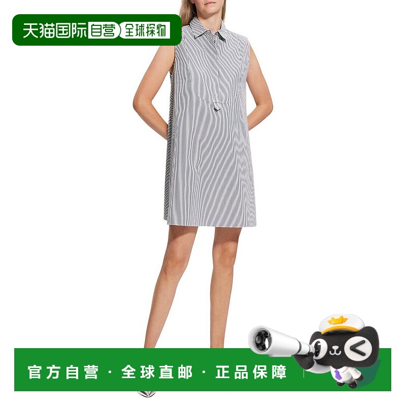 1h可退 【美国直邮】theory 女士 连衣裙