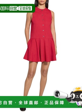 自营Theory Button Down Shirt Dress - red 美国奥莱直发