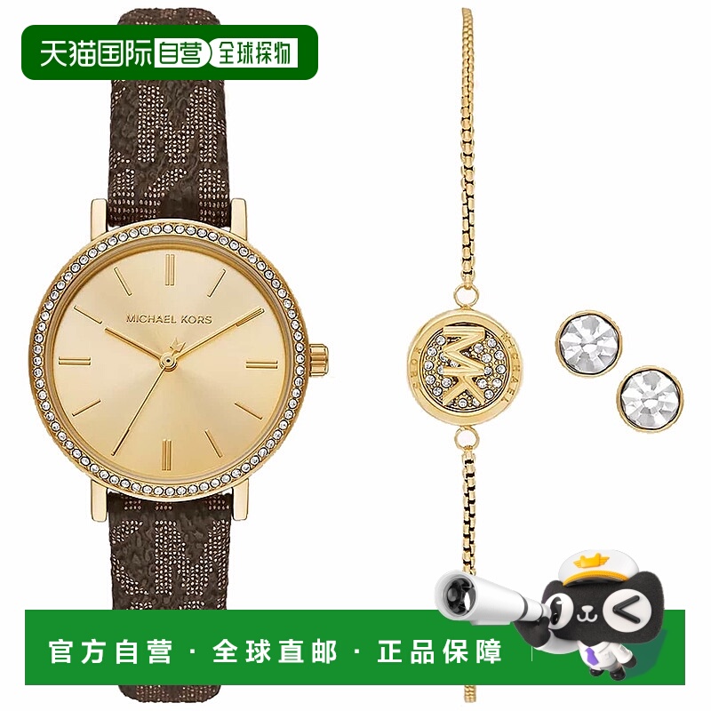 自营Michael Kors女式Addyson金色表盘手表-金色 美国奥莱直发