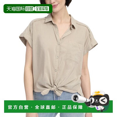 自营Splendid Paige Shirt - brown 美国奥莱直发