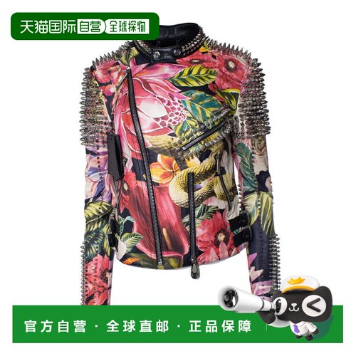 自营Philipp Plein, floral leather biker jacket - multi 美国