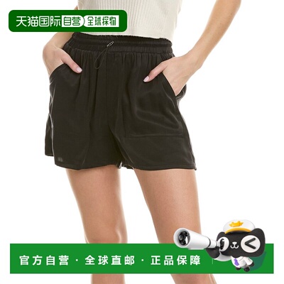 自营joe's jeansJOE’S Jeans Haute Utility Cargo Short - blac