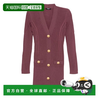 自营Balmain Women's V-Neck Knitted Mini Dress - purple 美国