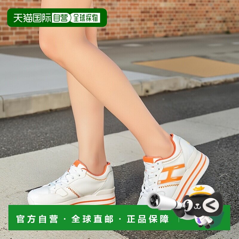 1h可退 【美国直邮】Hogan霍根女士高帮休闲鞋橘色圆头平板真皮衬