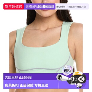 自营Free People You're A Peach Bra - green 美国奥莱直发