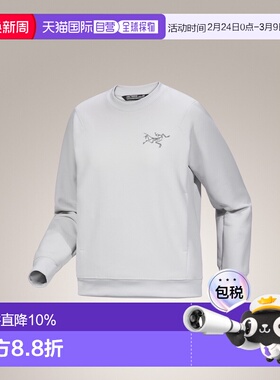 加拿大直邮Arc'teryx Aestas 女款抓绒衣 保暖耐用 专为攀岩设计