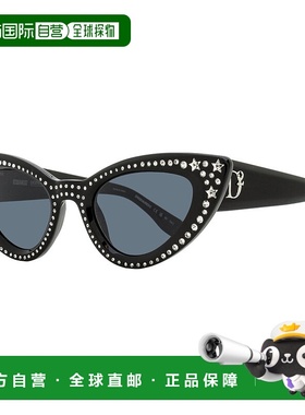 自营 Dsquared2女式水晶猫眼太阳镜D2 0092/N/s 807IR黑色51mm-80