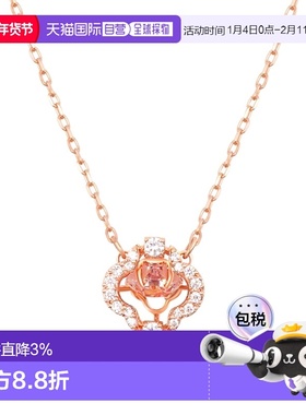 香港直邮SWAROVSKI 耀动的心 四叶草项链