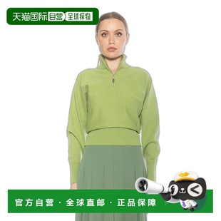 自营 alexia admorNiko Sweater - sage 美国奥莱直发毛衣