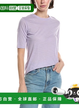 自营 Vince Essential肘部袖T恤-紫色 条纹短袖美国直发奥莱