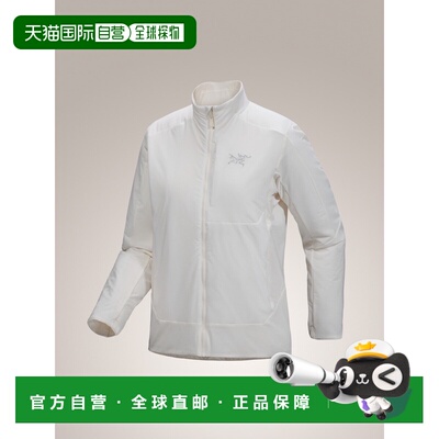 美国直邮始祖鸟 Allium Insulated 女士保暖防风透气夹克外套