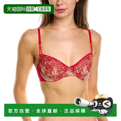 自营 Natori Memoir 钢托文胸 - 红色 美国内衣直发奥莱性感