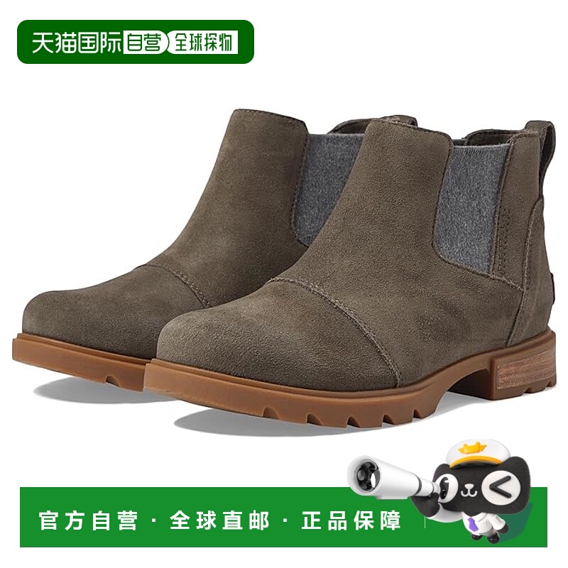 1h可退 香港直邮潮奢 Sorel 冰熊 女士 Emelie™ III Chelsea 防水