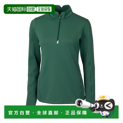 自营 cutter & buckCutter&Buck Traverse弹力四分之一拉链女式套