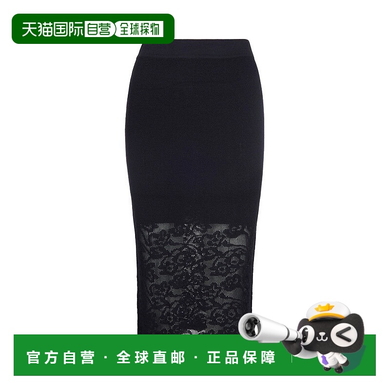 自营patrizia pepeBlack Lace Effect Midi Skirt - black 美国奥