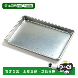 自营Norpro Jelly Roll Baking Sheet, 13 x 9.5 Inch, Aluminum