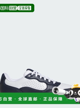 自营Men's adidas Retrocross 25 Spikeless Golf Shoes - cloud