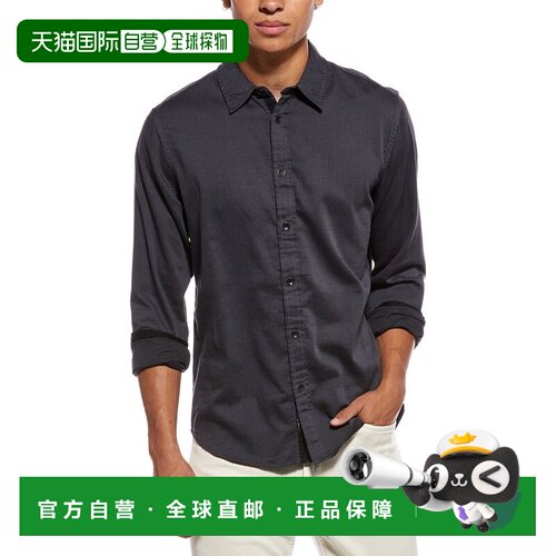 自营rag & bone Tomlin弹力多臂式衬衫-灰色 美国奥莱直发