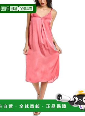 自营 Nation LTD Shiloh 中长连衣裙 - 粉色 美国奥莱直发