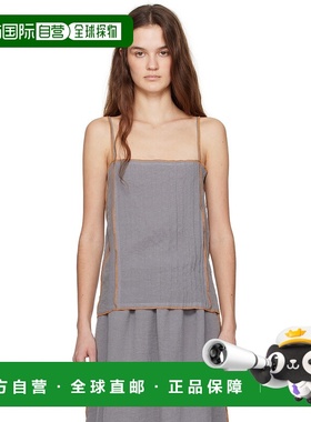 1h可退 香港直邮潮奢 Baserange 女士 灰色 Shok 吊带背心 TOSKS