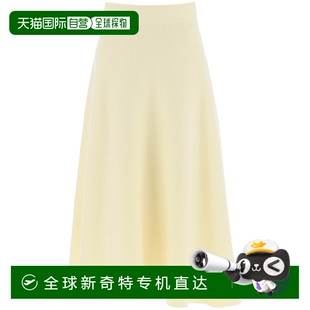 桑达 Sander 吉尔 不对称半 女士 香港直邮潮奢 1小时内可退 Jil
