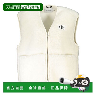 自营Calvin Klein Polyester Women's Women's Vest - white 美国