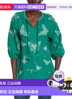 自营Johnny Was Koleen Blouse - green 美国奥莱直发女装上衣