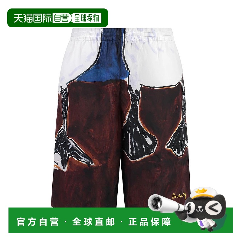 1h可退 香港直邮潮奢 Burberry 巴宝莉 男士 印花百慕大短裤 8083