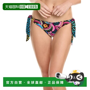 自营 Paolita Banana Daiquiri Reversible Semira Bikini Bottom