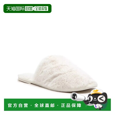 自营 Michael Kors Frieda女式七码白色圆头拖鞋GBNC392-白色 美