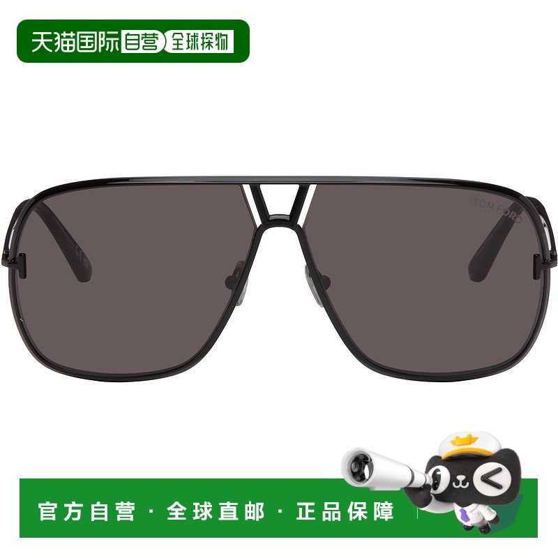 1h可退 香港直邮潮奢 Tom Ford 汤姆 福特 男士 黑色 Stavros 太