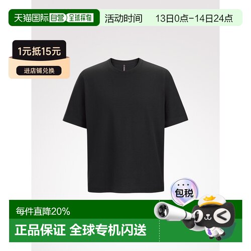 美国直邮Arc'teryx始祖鸟 Veilance Metron SS Tee 男士基础中性T