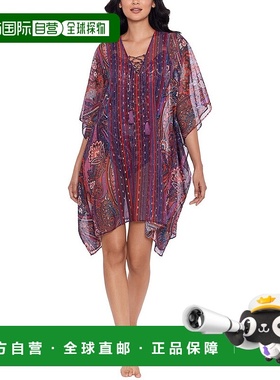 自营Miraclesuit  Caftan Cover Up - multi 美国奥莱直发