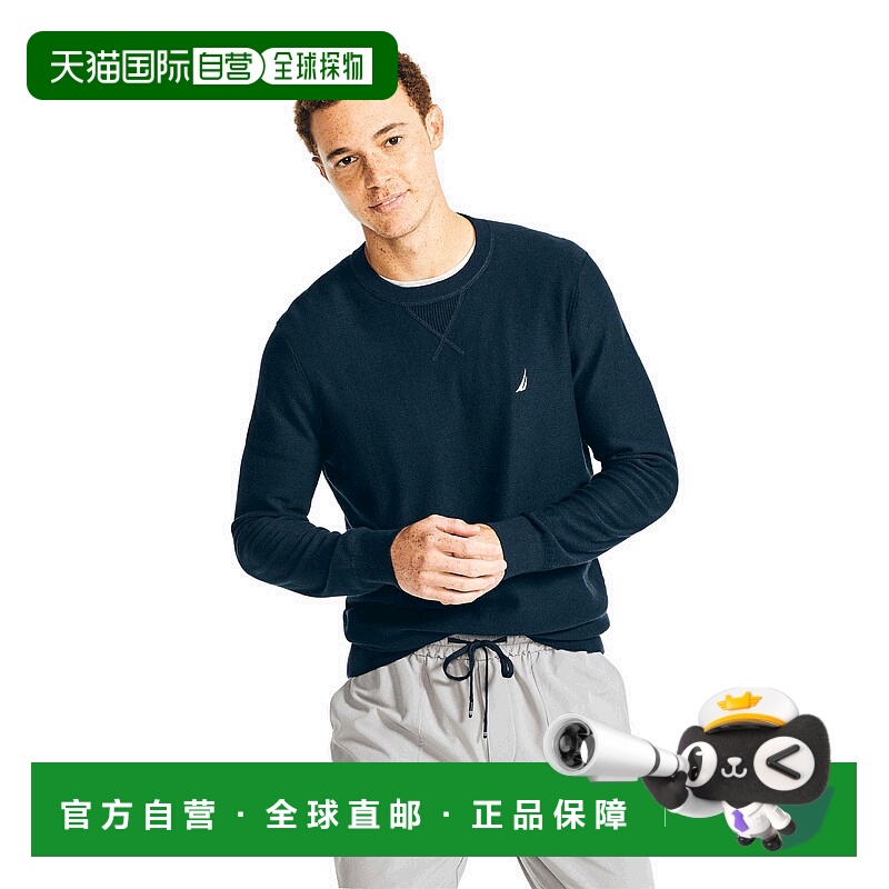 自营 Nautica 男士 Navtech 纹理圆领毛衣 - 海军蓝 美国奥莱直发