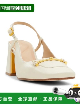 自营 Ted Baker 女士 Mia Icon 皮革露跟高跟鞋，白色 - 白色 美